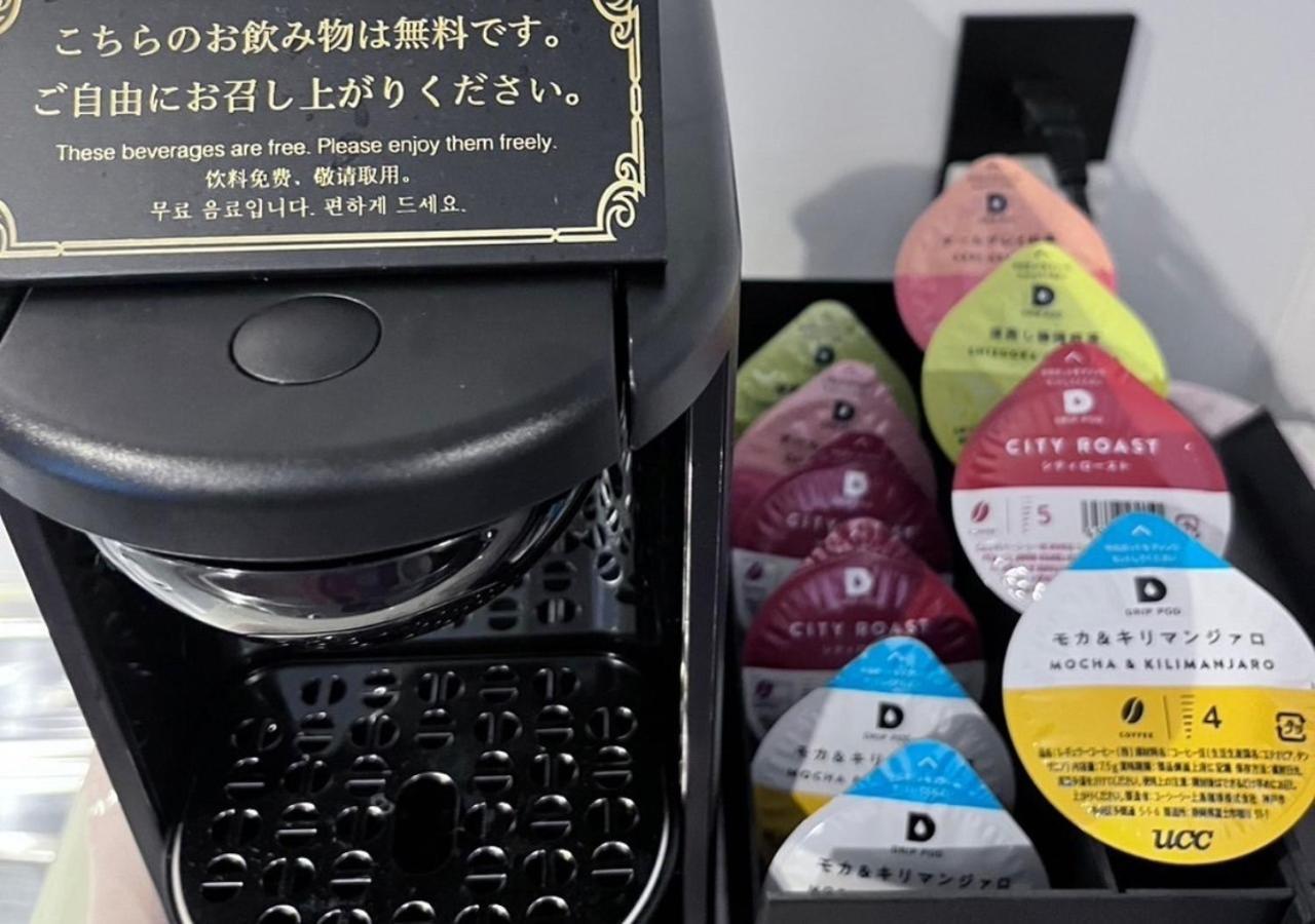 Condominium Hotel Okinawa Yumeto - Vacation Stay 02313V 난조 외부 사진